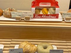 -Tims天好咖啡·贝果(成都东站捷枫店)