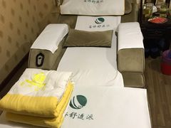 -家富足道·SPA·影院式(解放碑碑中心店)