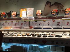 自助调料区-海底捞火锅鲜切牛肉主题店(长寿路店)