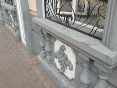 -老鼎丰(靖宇街总店)