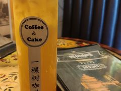 凤梨天堂-一棵树咖啡馆(泉乐坊店)