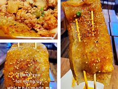 -乐乐姐超级土豆(中关村5号店)