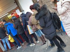 -杨震卤菜旗舰店