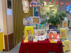 -金睿家国际托育早教中心(珠江新城店)