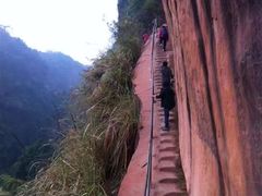 -丹霞山风景名胜区