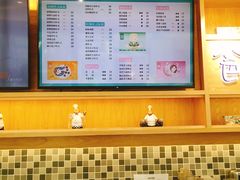 -爸爸糖吐司面包(宁波世纪东方店)