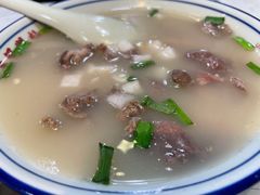 醒胃三星汤-荔银肠粉(建六店)