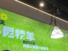 -鑫郭氏·南昌20年大排档(红谷滩旗舰店)