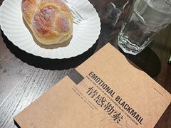 -黑草莓(重庆路店)