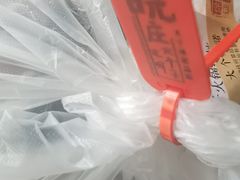 -南京大个子龙虾精菜馆