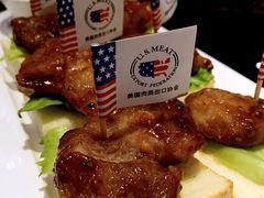 picture-新兴·金羊座·粤菜点心(乐峰店)