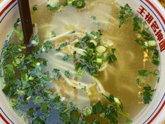 -王祖名抻面(罗湖分店)