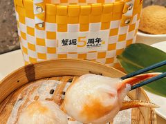 -蔡澜点心·粤菜(月星环球港店)