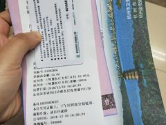 -杭州市第一人民医院(湖滨院区)