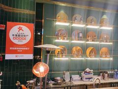 -Ambra Haus琥珀屋精酿餐厅(宝山店)