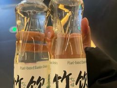 -阿露佳·舌尖上的安吉菜