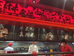 -廖川菜(八佰伴店)