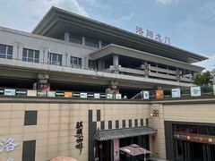 -张碗碗青海牛肉拉面(王城公园店)