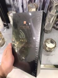 -朴荷皮肤管理中心