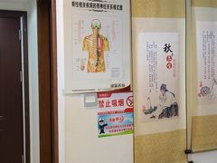 -张钰强中医正骨推拿连锁(华发商都店)