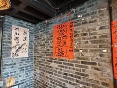 -饭江湖·江湖菜(湖广会馆店)