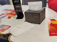 -醉人椒麻辣香锅(上地华联店)
