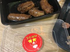 -鸡脚旮旯(苏州中心店)