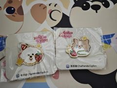 -时代奥城商业广场