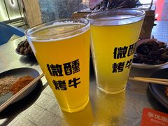 -微醺烤牛·炭火烧烤·精酿啤酒(东郊记忆店)