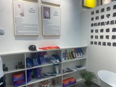 -任道弘德运动康复中心(江河汇店)