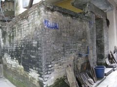 -小洲村