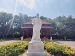 -妇好墓