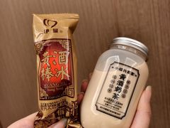 -小绍兴家宴(鲁迅路店)