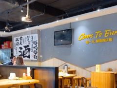 -木屋烧烤(岗顶二店)