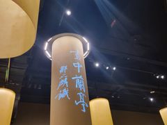 -黄公望隐居地