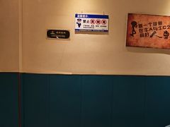 -重庆富侨足道(宣化街店)