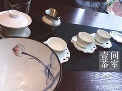 -碧露轩·大益茶体验馆(镇江路店)