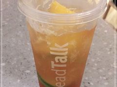 -BreadTalk面包新语·烘焙蛋糕(佐阾虹湾购物中心店)