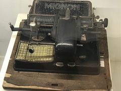 -陆汉斌打字机博物馆