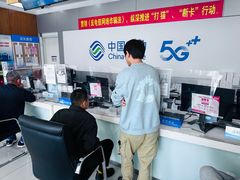 -中国移动周家嘴路营业厅-地上停车场