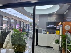 -藤野造型烫染·漂发