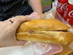 -Bánh Mì Huynh Hoa