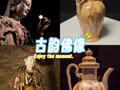 -温州博物馆