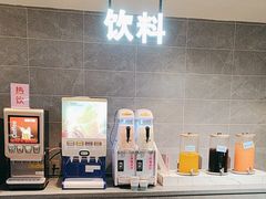 -遇上西雅图多融合海鲜自助餐厅(中房金谊广场店)