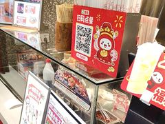 -咕噜咕噜·章鱼小丸子(西湖路店)