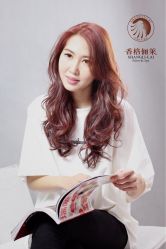-CARR SALON