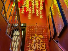 -景瑞生活广场