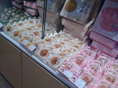 -好利来(丰益桥店)
