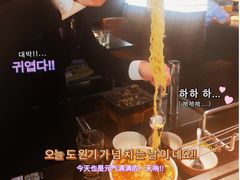 -很久以前羊肉串(昌里路三钢里店)