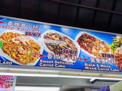 -东海岸人工湖美食村